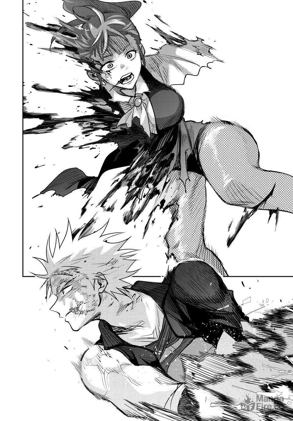 The Banished Court Magician Aims to Become the Strongest Chapter 172 page 12 - 