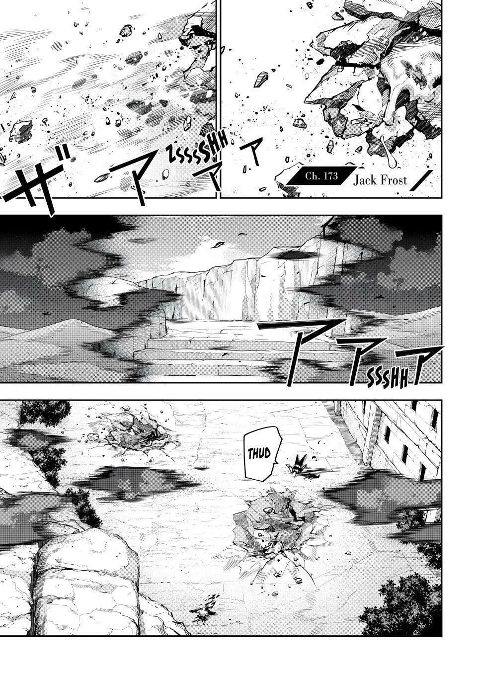 The Banished Court Magician Aims to Become the Strongest Chapter 173 page 1 - 