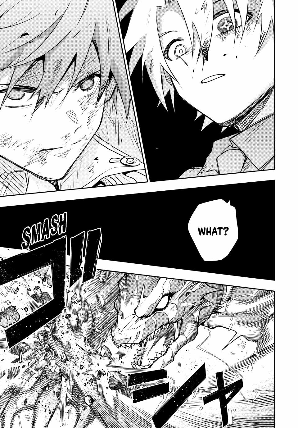 The Banished Court Magician Aims to Become the Strongest Chapter 176 page 7 - 