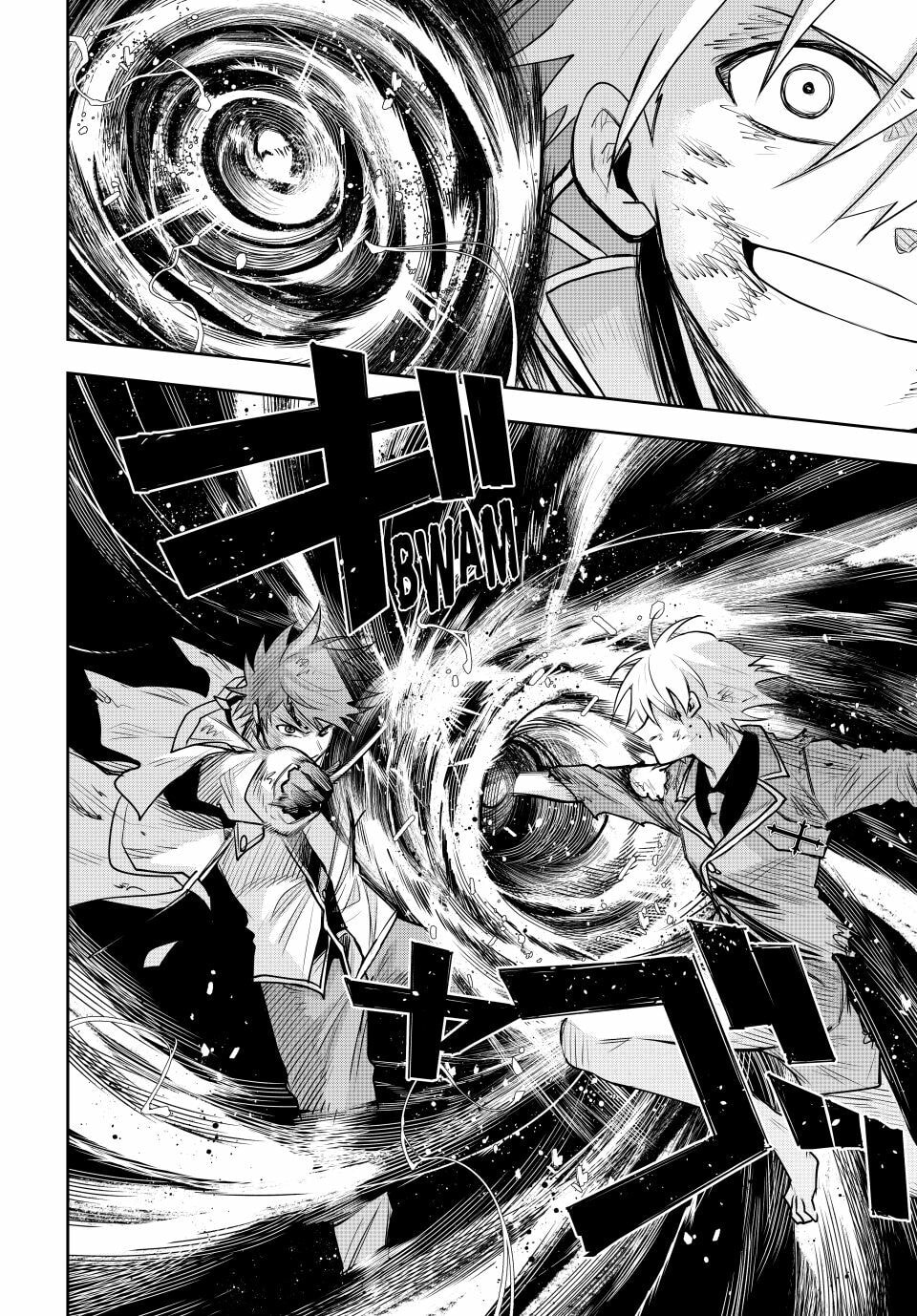 The Banished Court Magician Aims to Become the Strongest Chapter 177 page 12 - 