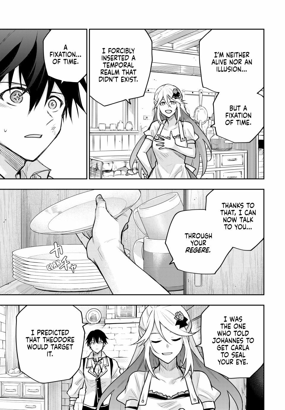 The Banished Court Magician Aims to Become the Strongest Chapter 177 page 3 - 