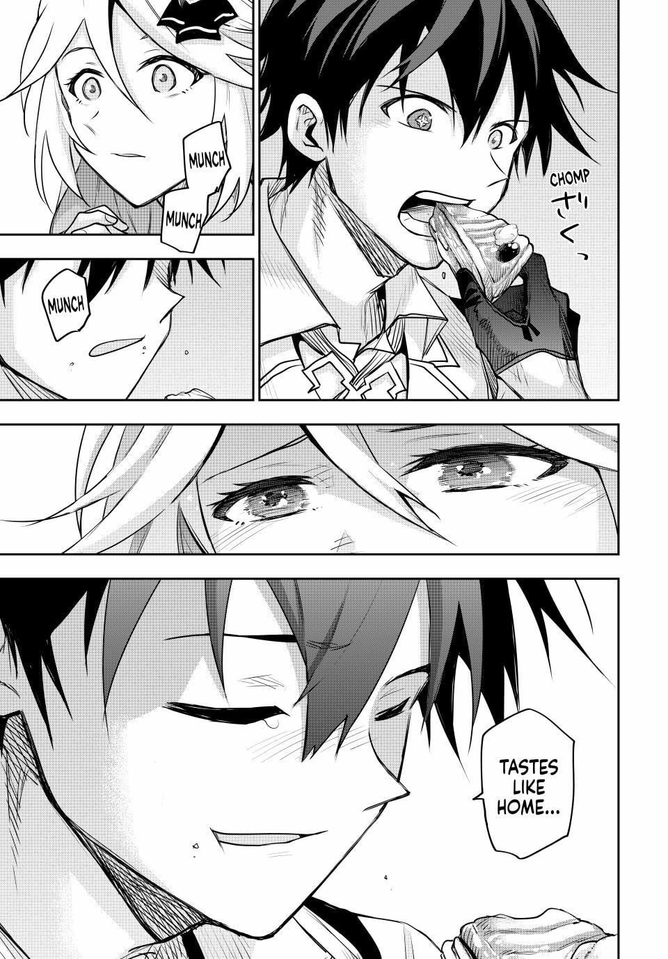 The Banished Court Magician Aims to Become the Strongest Chapter 177 page 7 - 