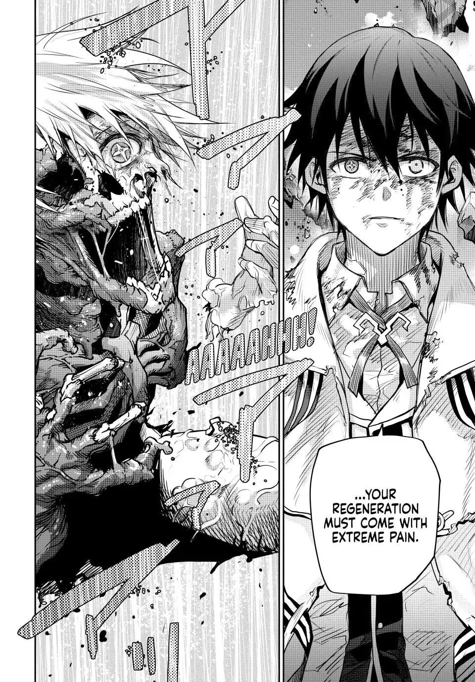 The Banished Court Magician Aims to Become the Strongest Chapter 179 page 14 - 