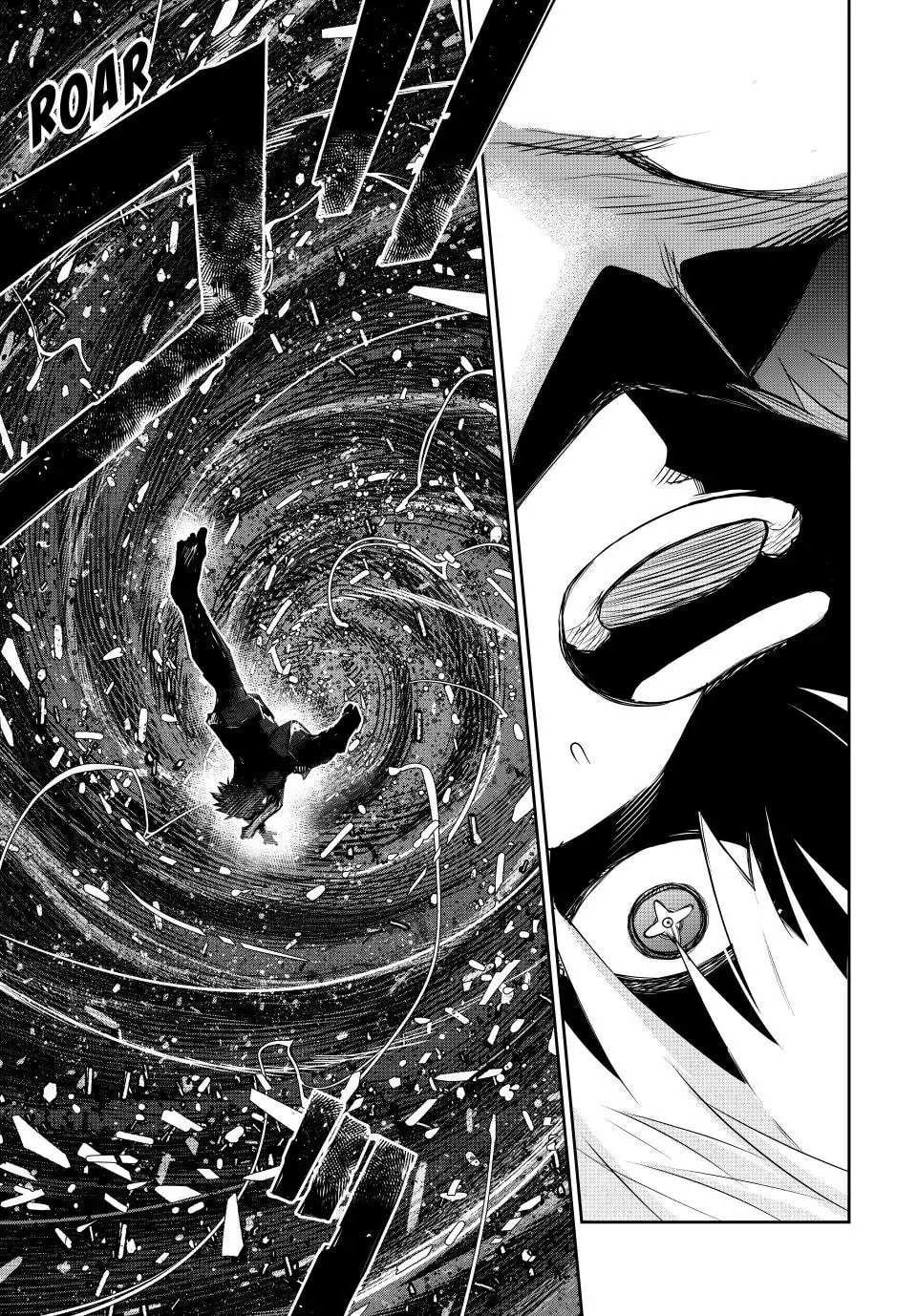 The Banished Court Magician Aims to Become the Strongest Chapter 179 page 9 - 