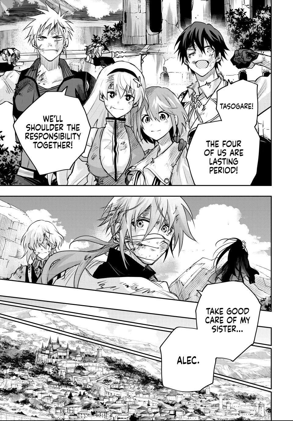 The Banished Court Magician Aims to Become the Strongest Chapter 182 page 13 - 