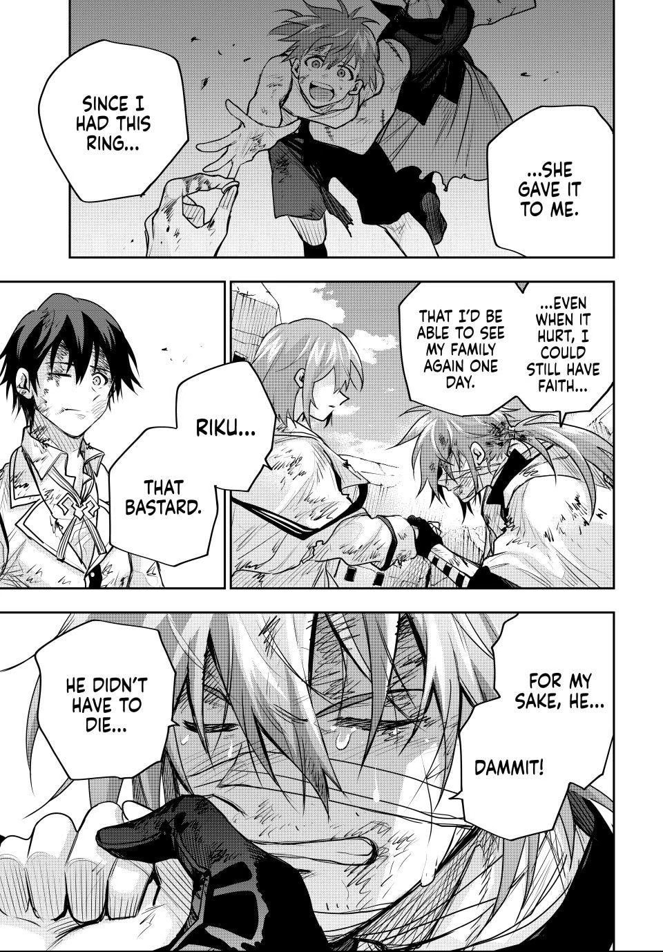 The Banished Court Magician Aims to Become the Strongest Chapter 182 page 5 - 