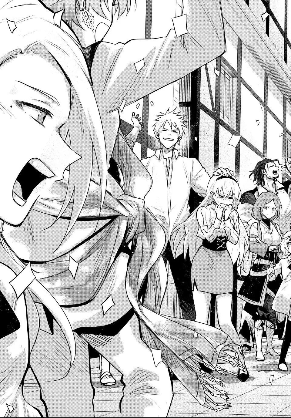 The Banished Court Magician Aims to Become the Strongest Chapter 183 page 3 - 