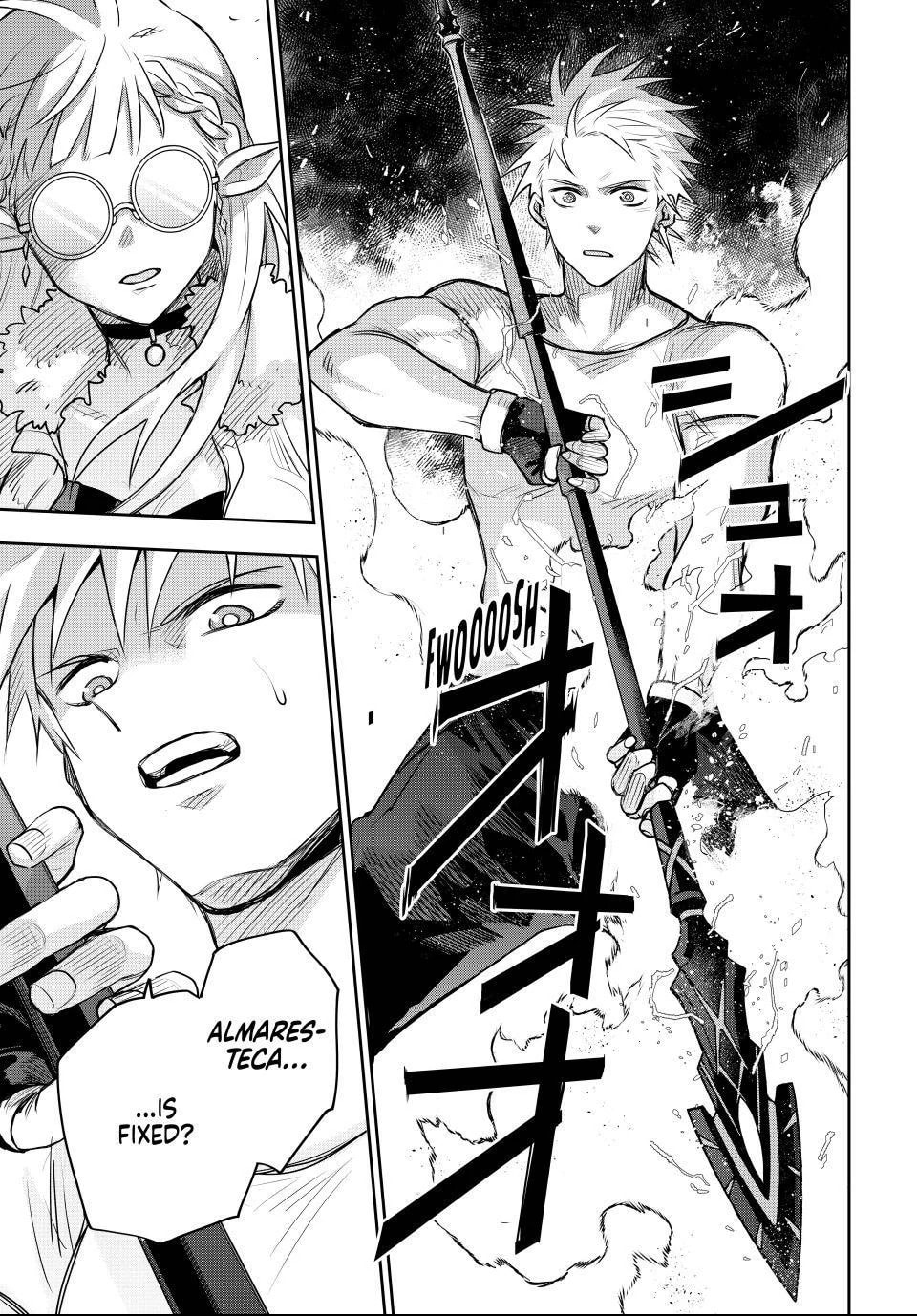 The Banished Court Magician Aims to Become the Strongest Chapter 184 page 5 - 