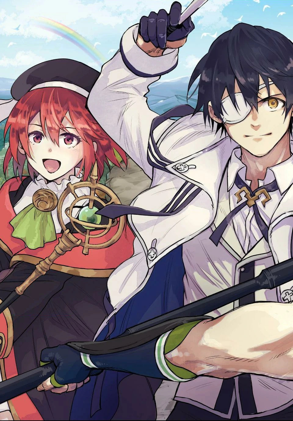 The Banished Court Magician Aims to Become the Strongest Chapter 185 page 3 - 