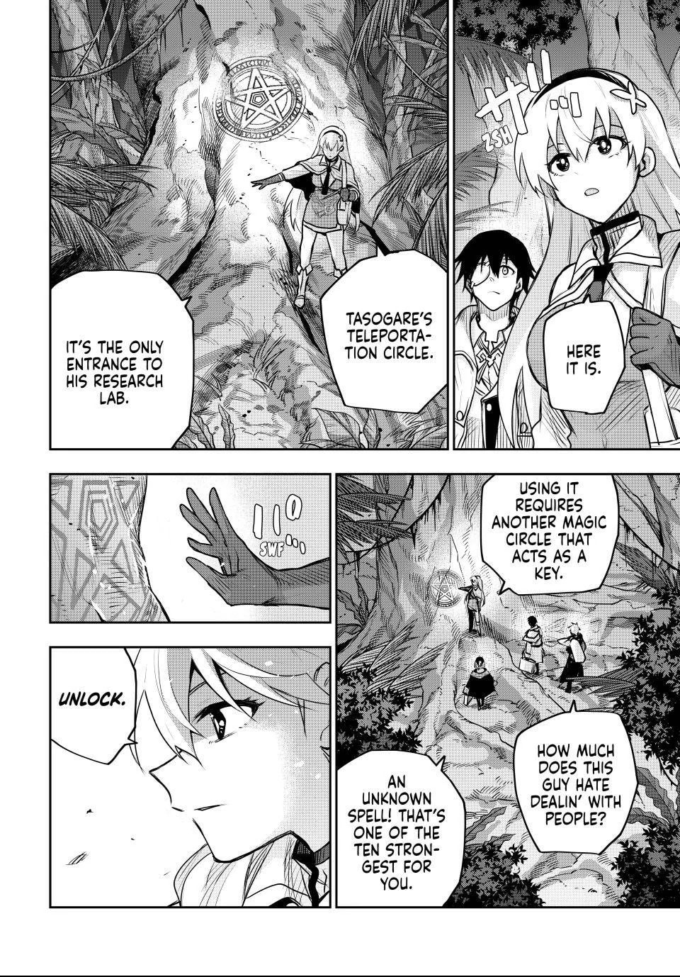 The Banished Court Magician Aims to Become the Strongest Chapter 185 page 4 - 