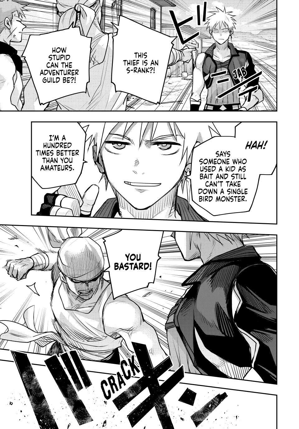 The Banished Court Magician Aims to Become the Strongest Chapter 187 page 7 - 