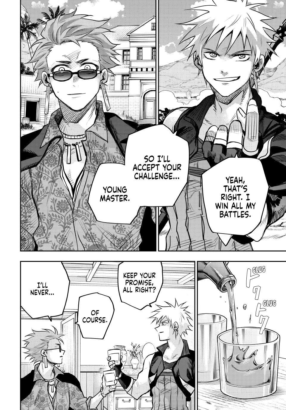 The Banished Court Magician Aims to Become the Strongest Chapter 188 page 16 - 