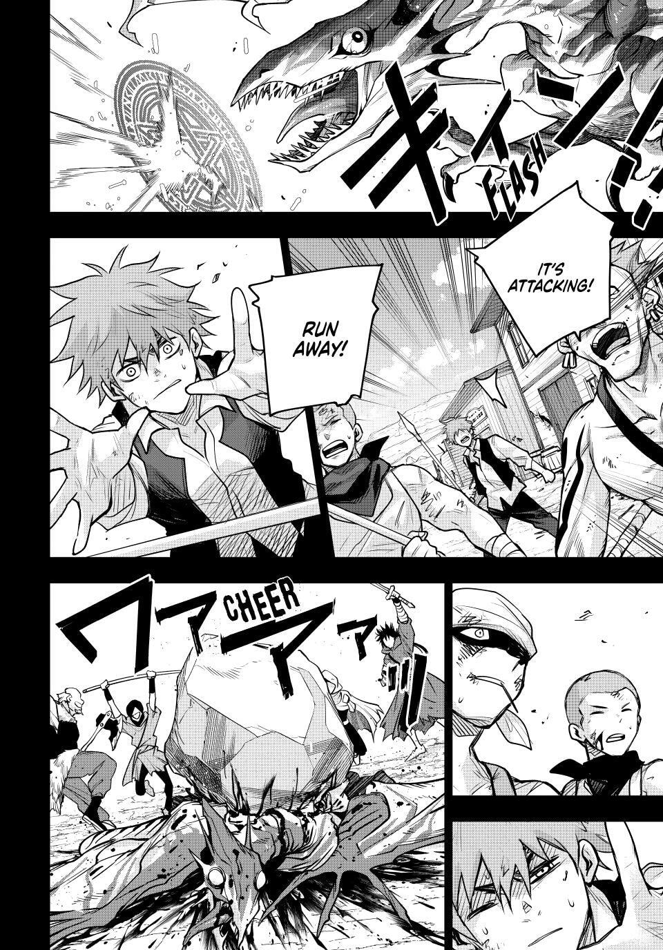 The Banished Court Magician Aims to Become the Strongest Chapter 188 page 4 - 