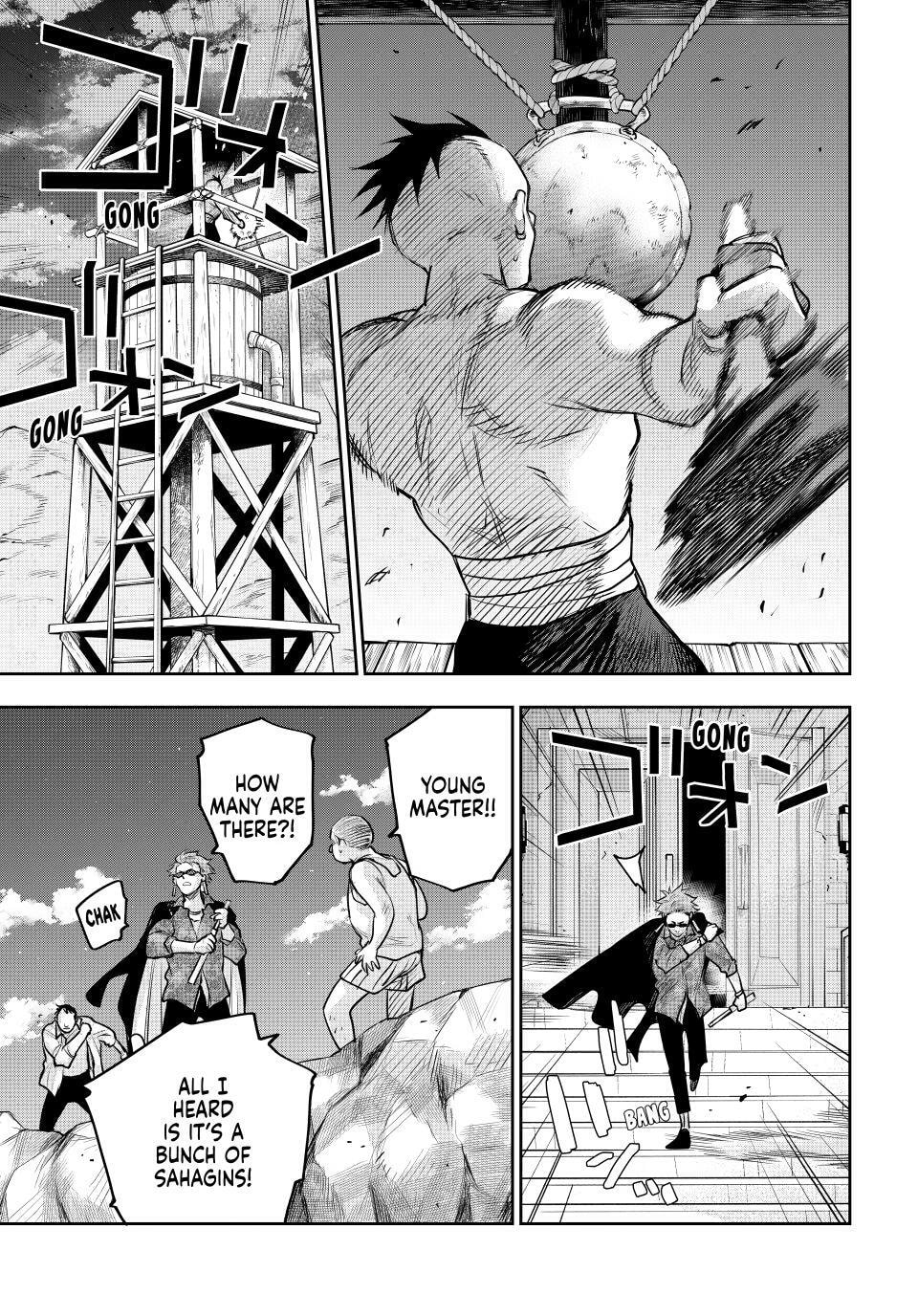 The Banished Court Magician Aims to Become the Strongest Chapter 189 page 11 - 