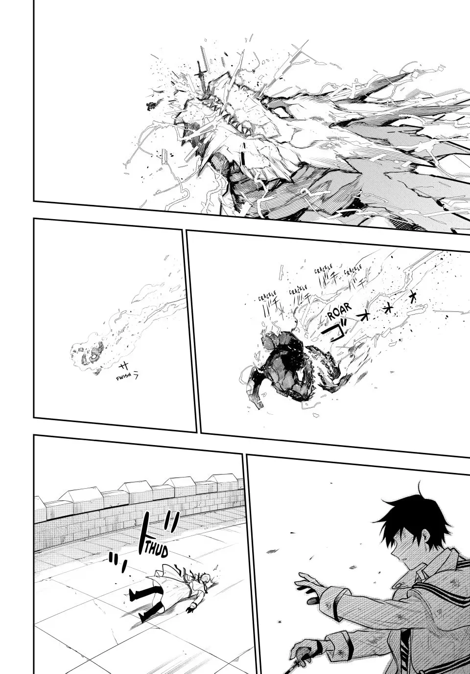 The Banished Court Magician Aims to Become the Strongest Chapter 19 page 13 - 