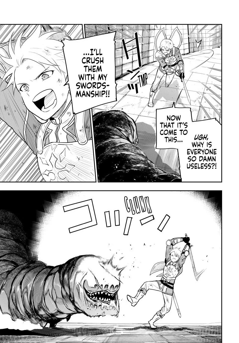 The Banished Court Magician Aims to Become the Strongest Chapter 190.1 page 4 - 