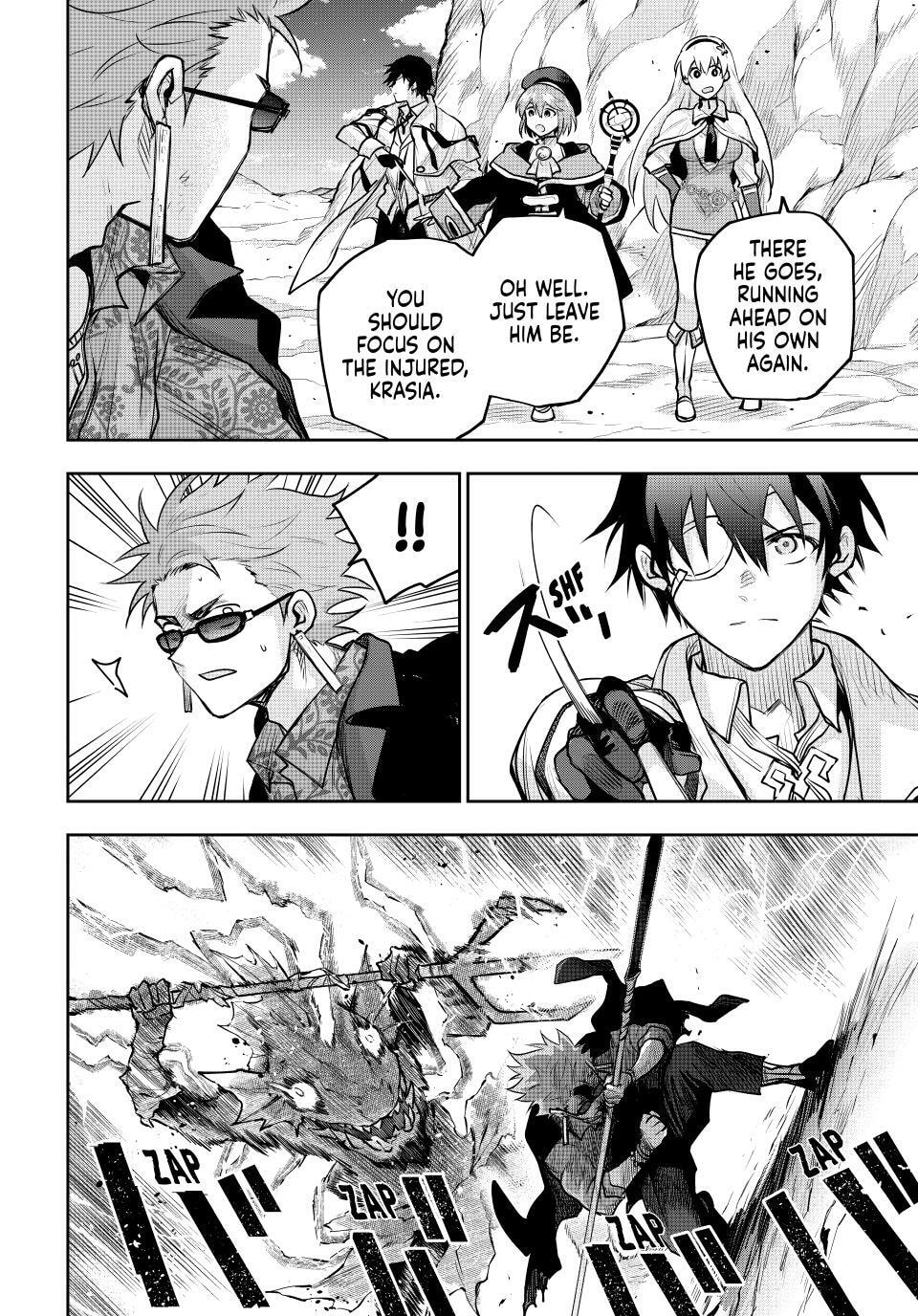 The Banished Court Magician Aims to Become the Strongest Chapter 190 page 3 - 
