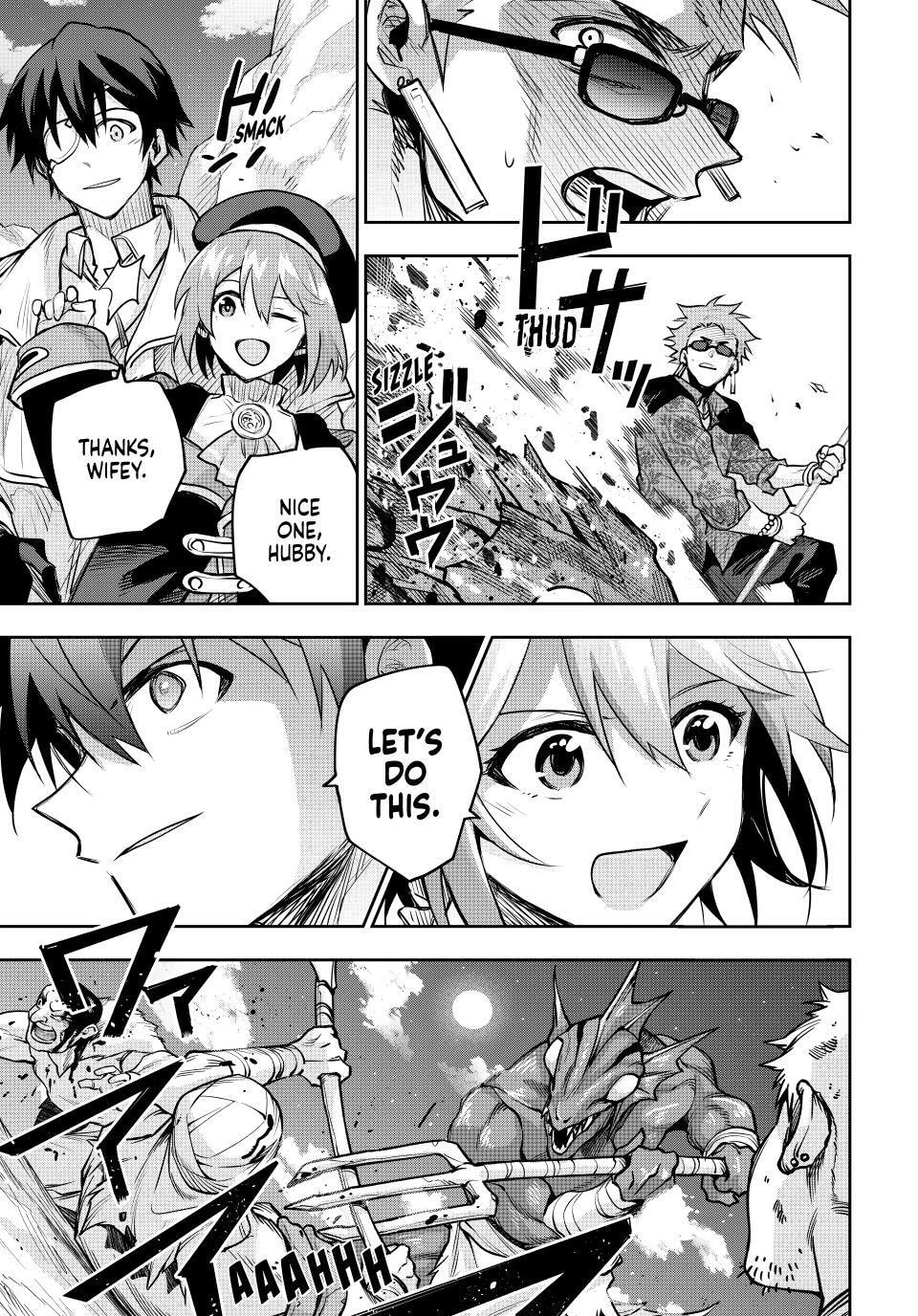 The Banished Court Magician Aims to Become the Strongest Chapter 190 page 4 - 