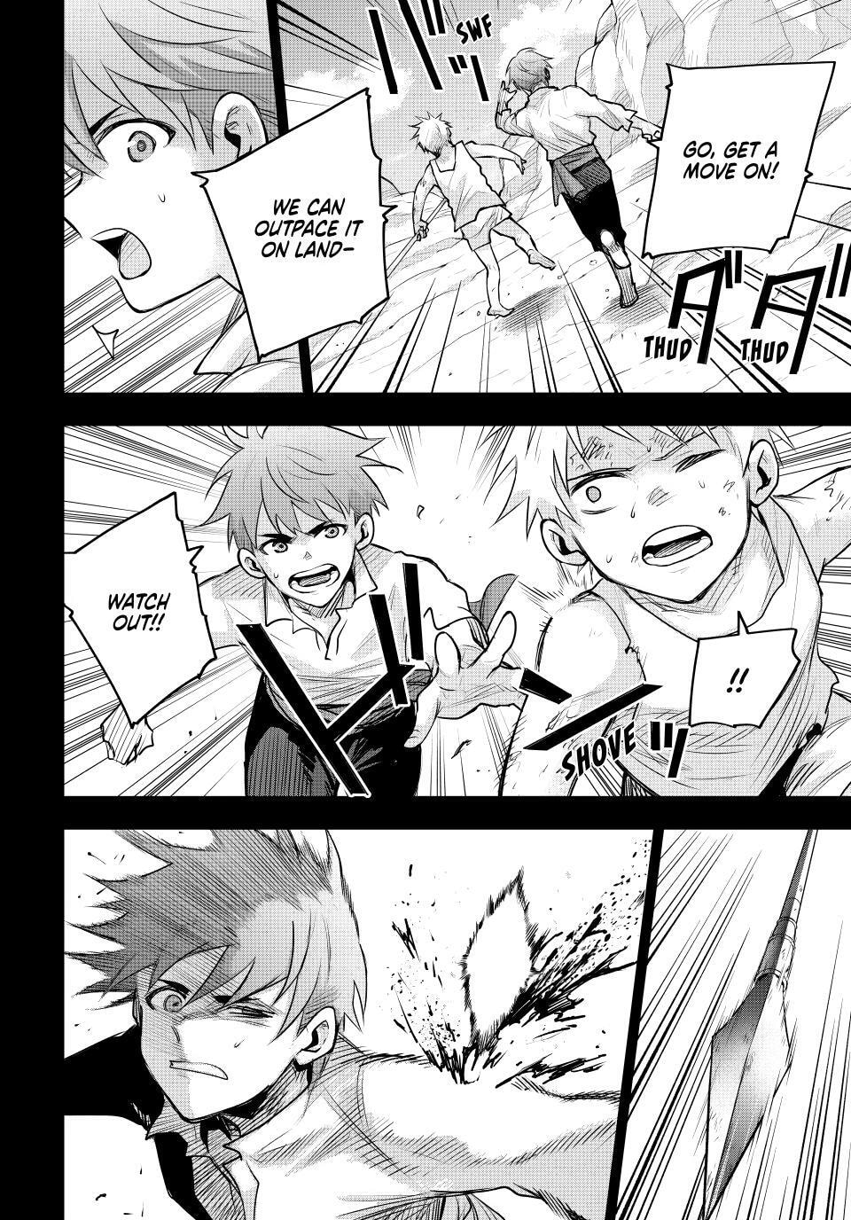 The Banished Court Magician Aims to Become the Strongest Chapter 191 page 14 - 
