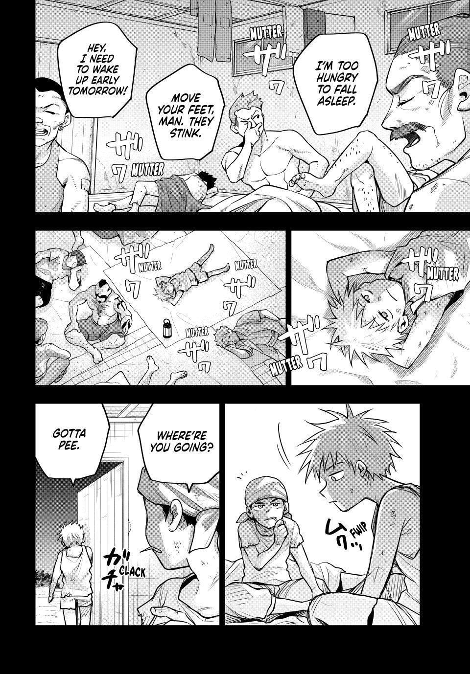The Banished Court Magician Aims to Become the Strongest Chapter 192 page 16 - 