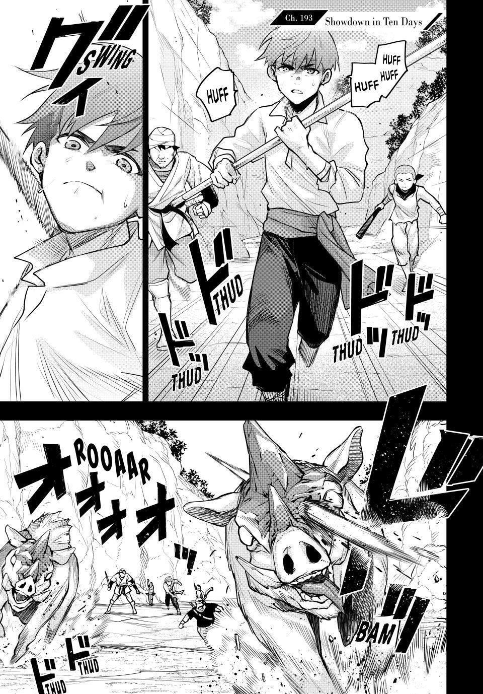 The Banished Court Magician Aims to Become the Strongest Chapter 193 page 1 - 