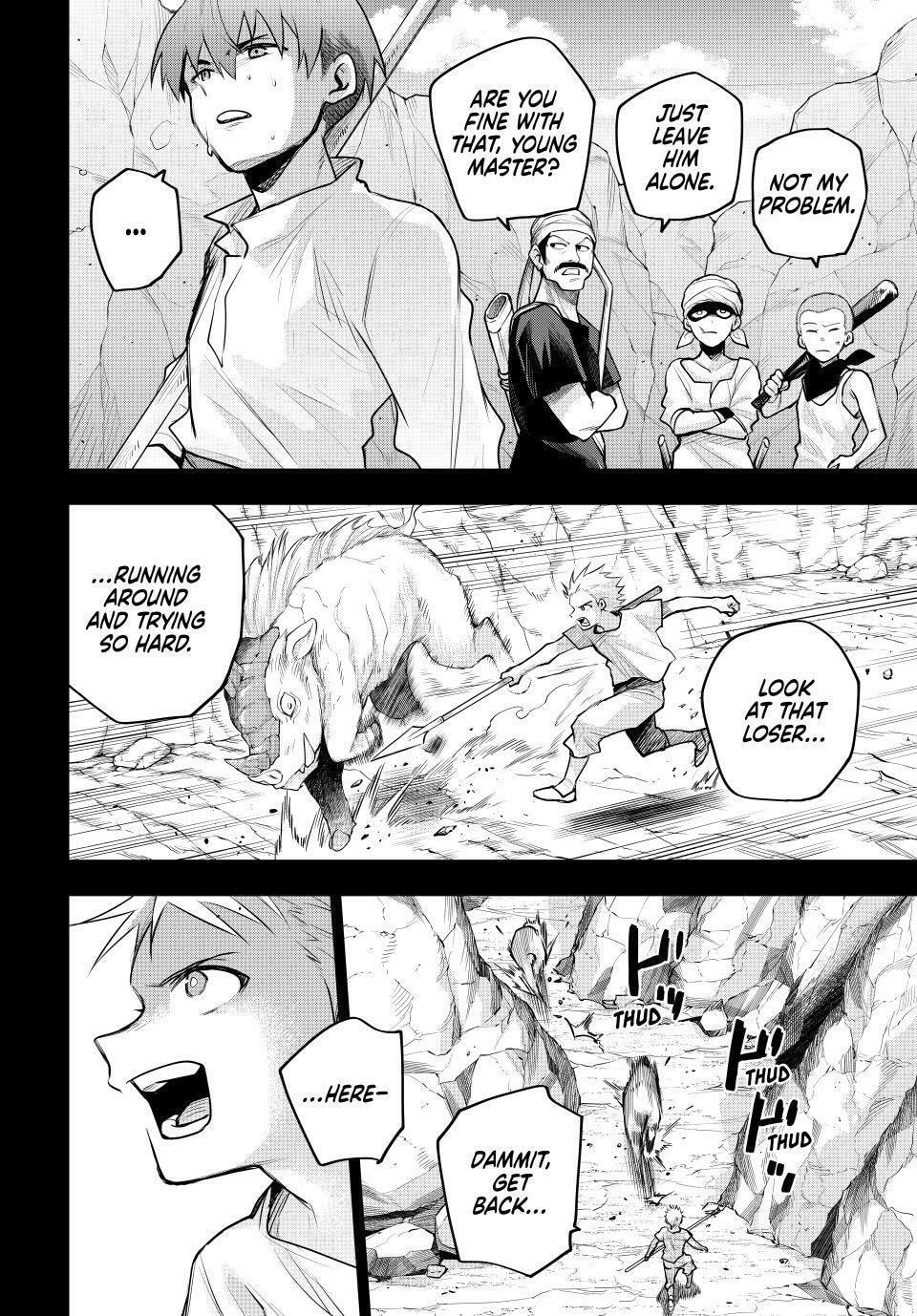 The Banished Court Magician Aims to Become the Strongest Chapter 193 page 4 - 