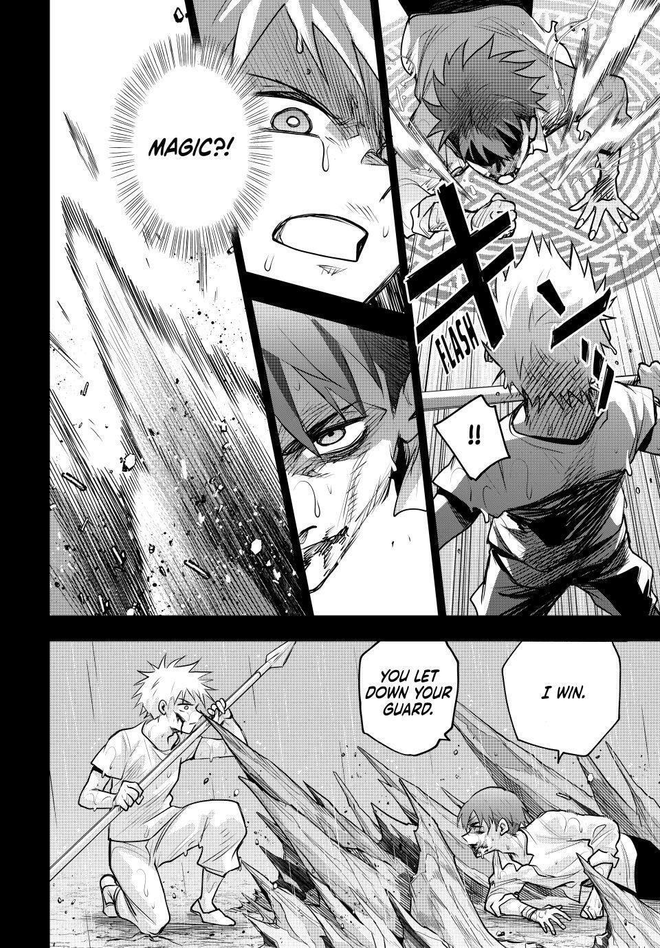 The Banished Court Magician Aims to Become the Strongest Chapter 194 page 14 - 