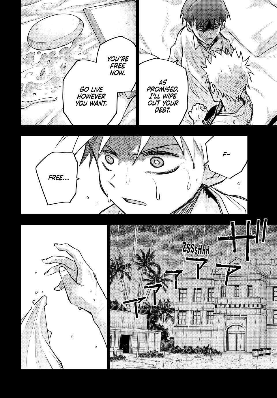 The Banished Court Magician Aims to Become the Strongest Chapter 194 page 4 - 