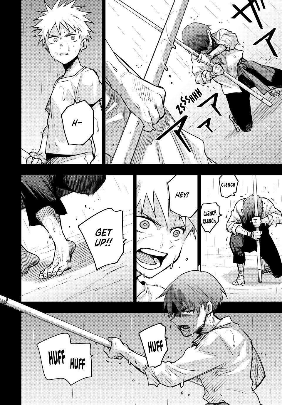 The Banished Court Magician Aims to Become the Strongest Chapter 194 page 8 - 