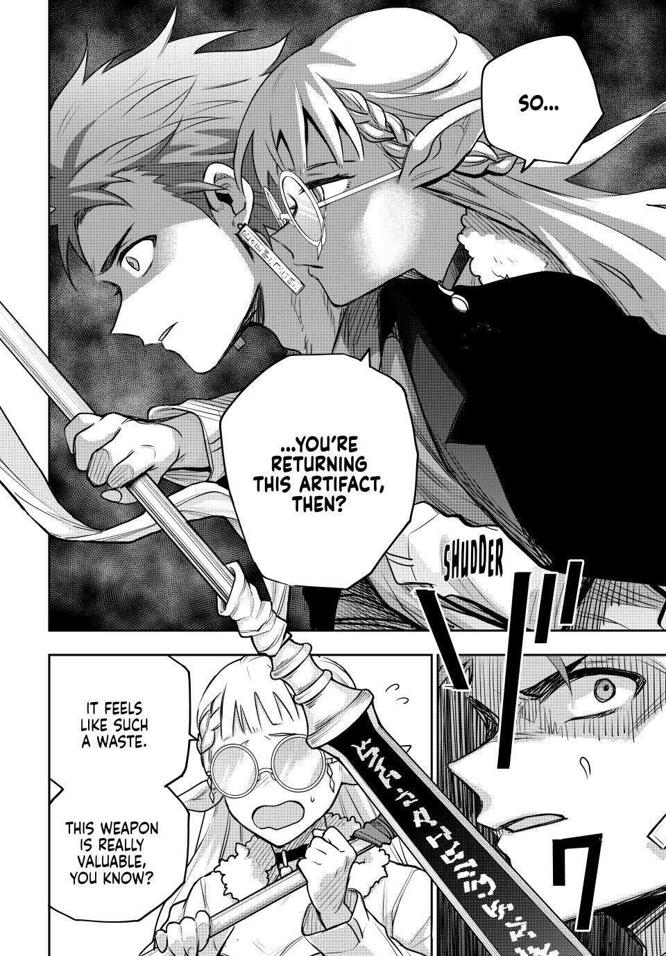 The Banished Court Magician Aims to Become the Strongest Chapter 195 page 10 - 