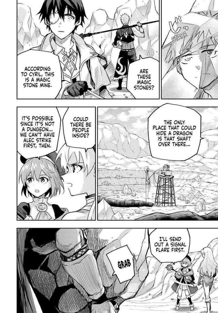 The Banished Court Magician Aims to Become the Strongest Chapter 196 page 2 - 