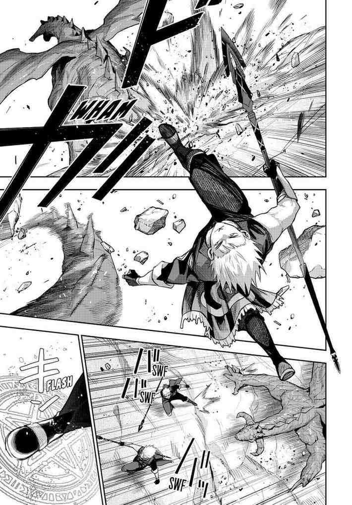 The Banished Court Magician Aims to Become the Strongest Chapter 196 page 13 - 