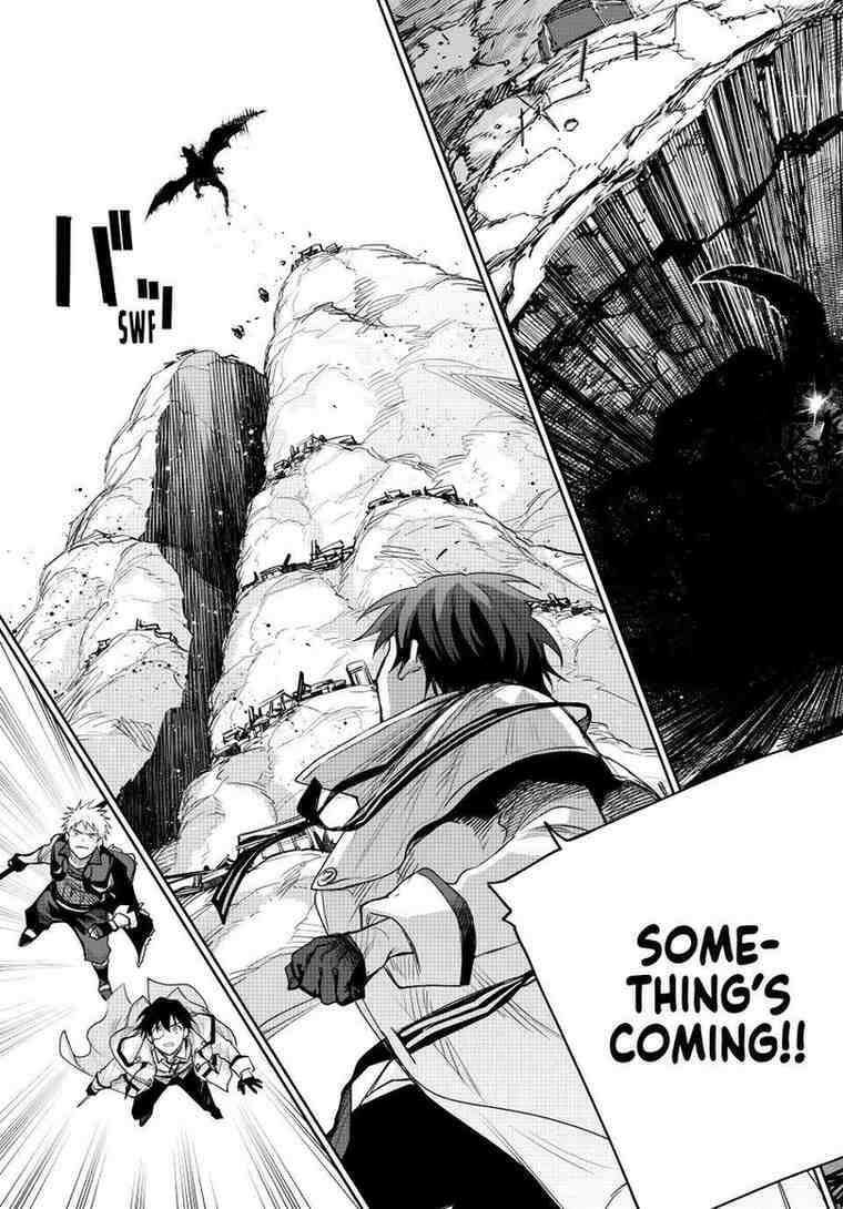 The Banished Court Magician Aims to Become the Strongest Chapter 196 page 5 - 
