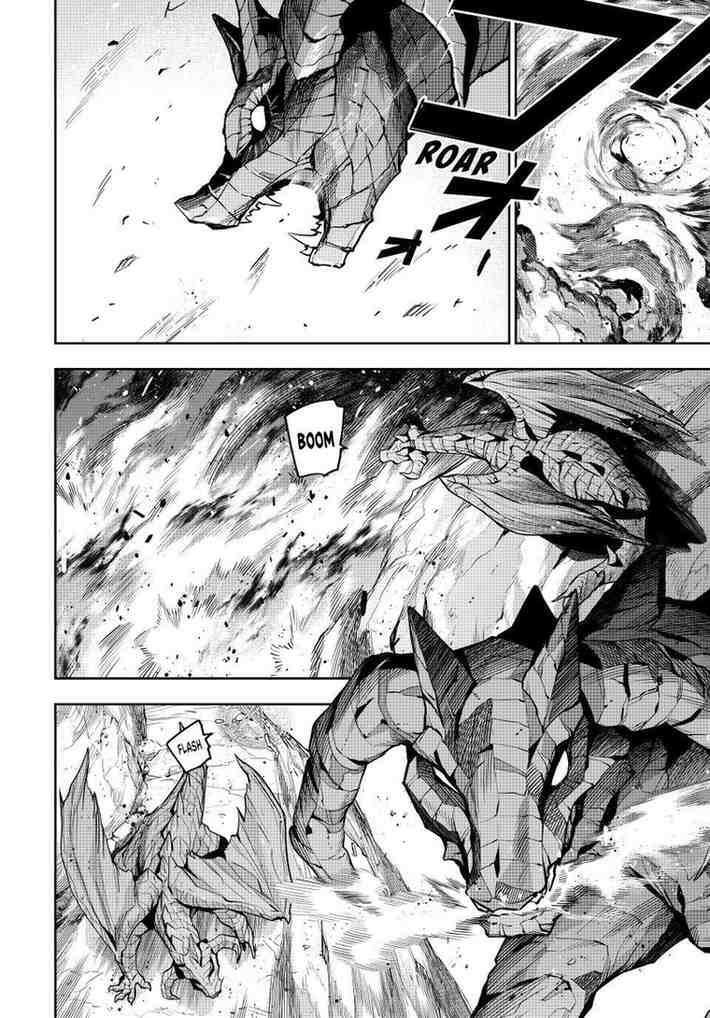 The Banished Court Magician Aims to Become the Strongest Chapter 196 page 10 - 