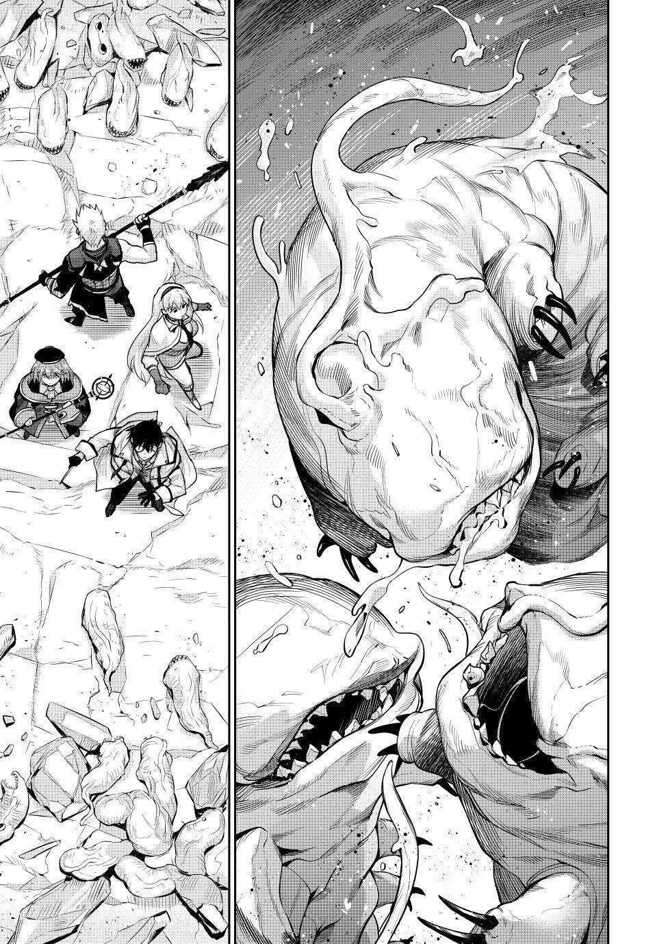 The Banished Court Magician Aims to Become the Strongest Chapter 197 page 11 - 