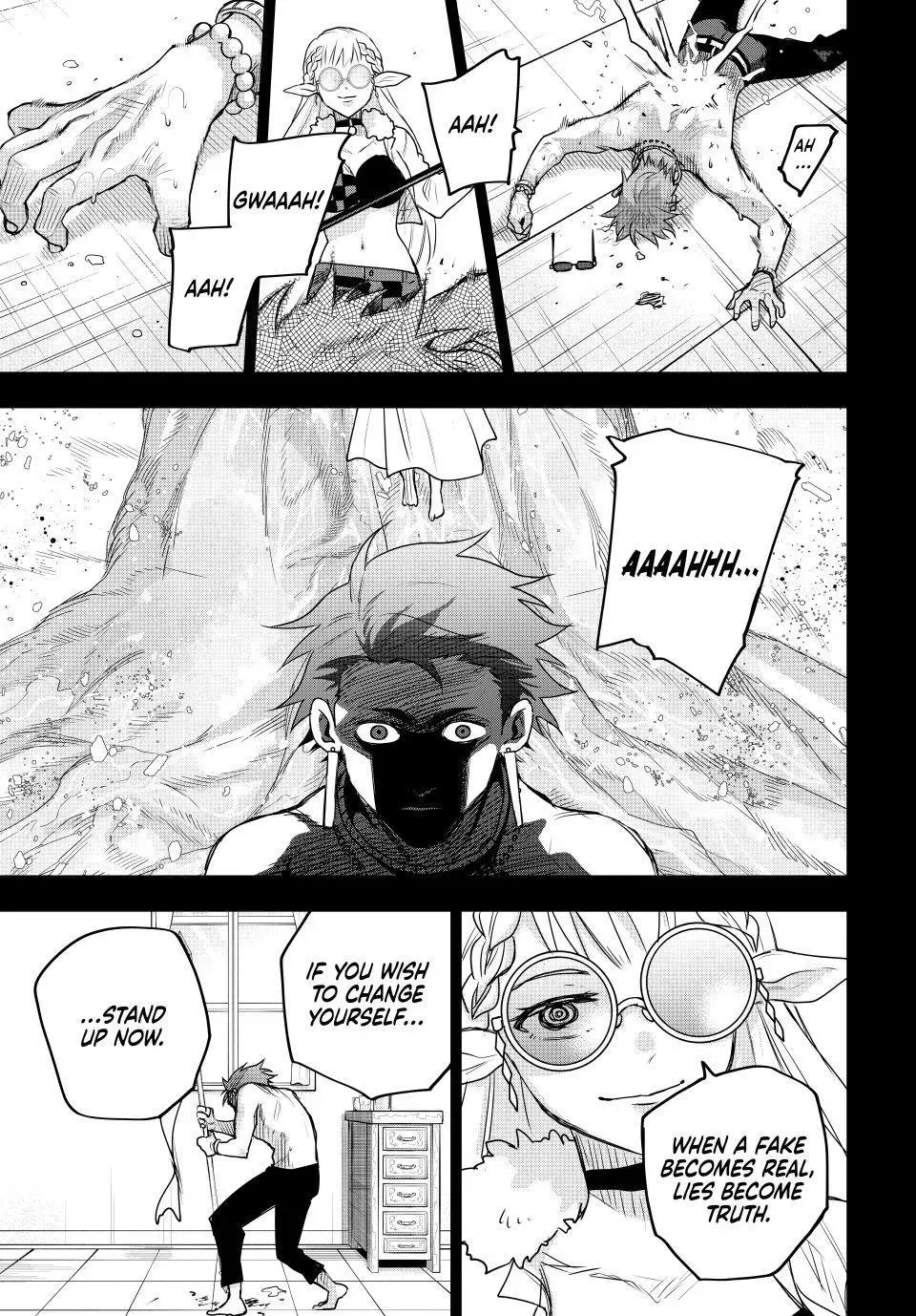 The Banished Court Magician Aims to Become the Strongest Chapter 198 page 17 - 