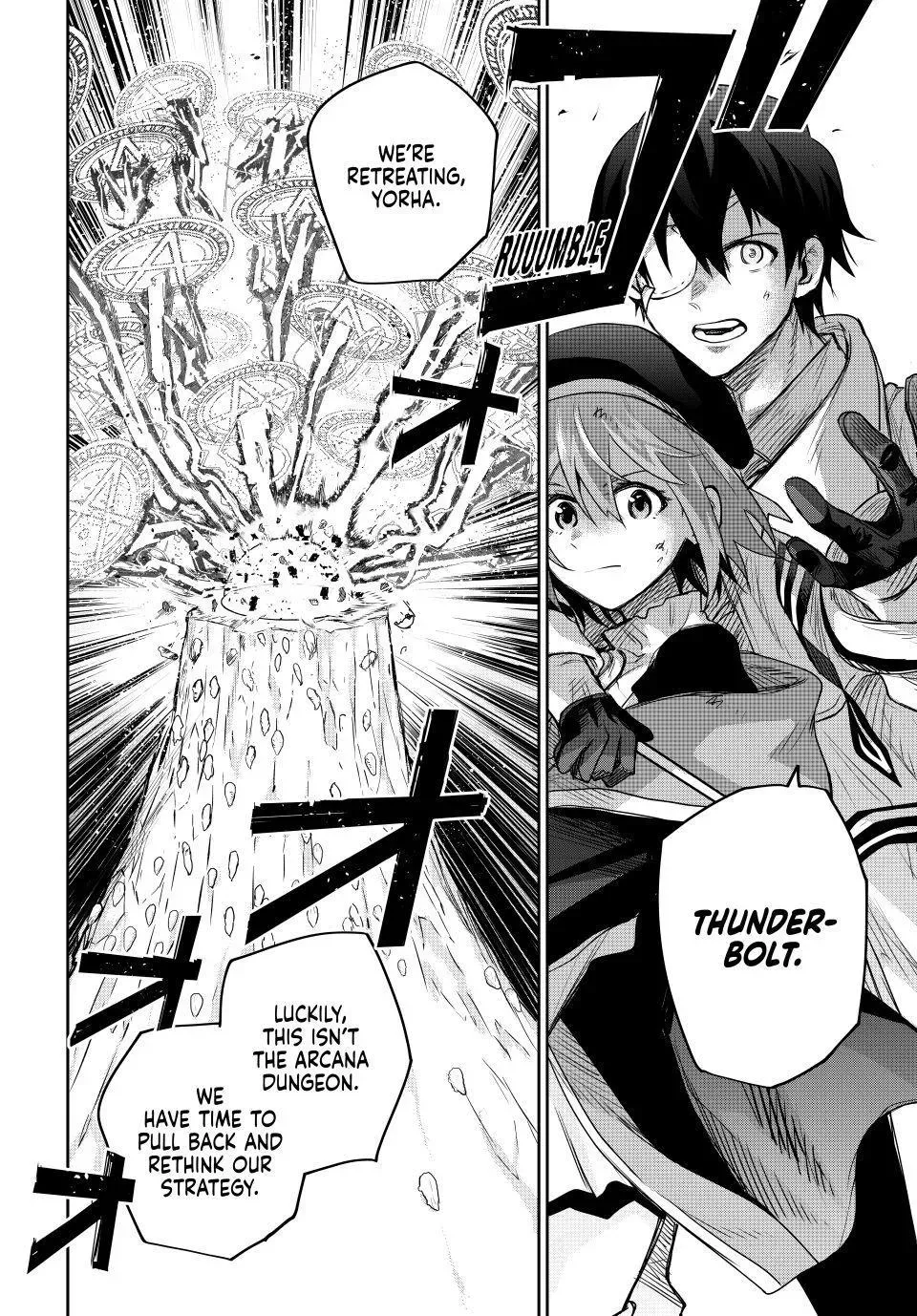 The Banished Court Magician Aims to Become the Strongest Chapter 198 page 4 - 