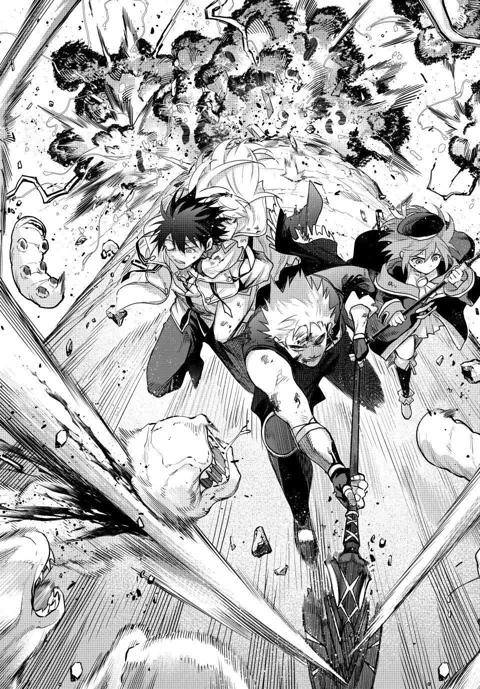 The Banished Court Magician Aims to Become the Strongest Chapter 198 page 7 - 