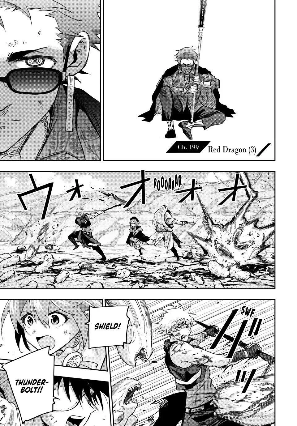 The Banished Court Magician Aims to Become the Strongest Chapter 199 page 1 - 