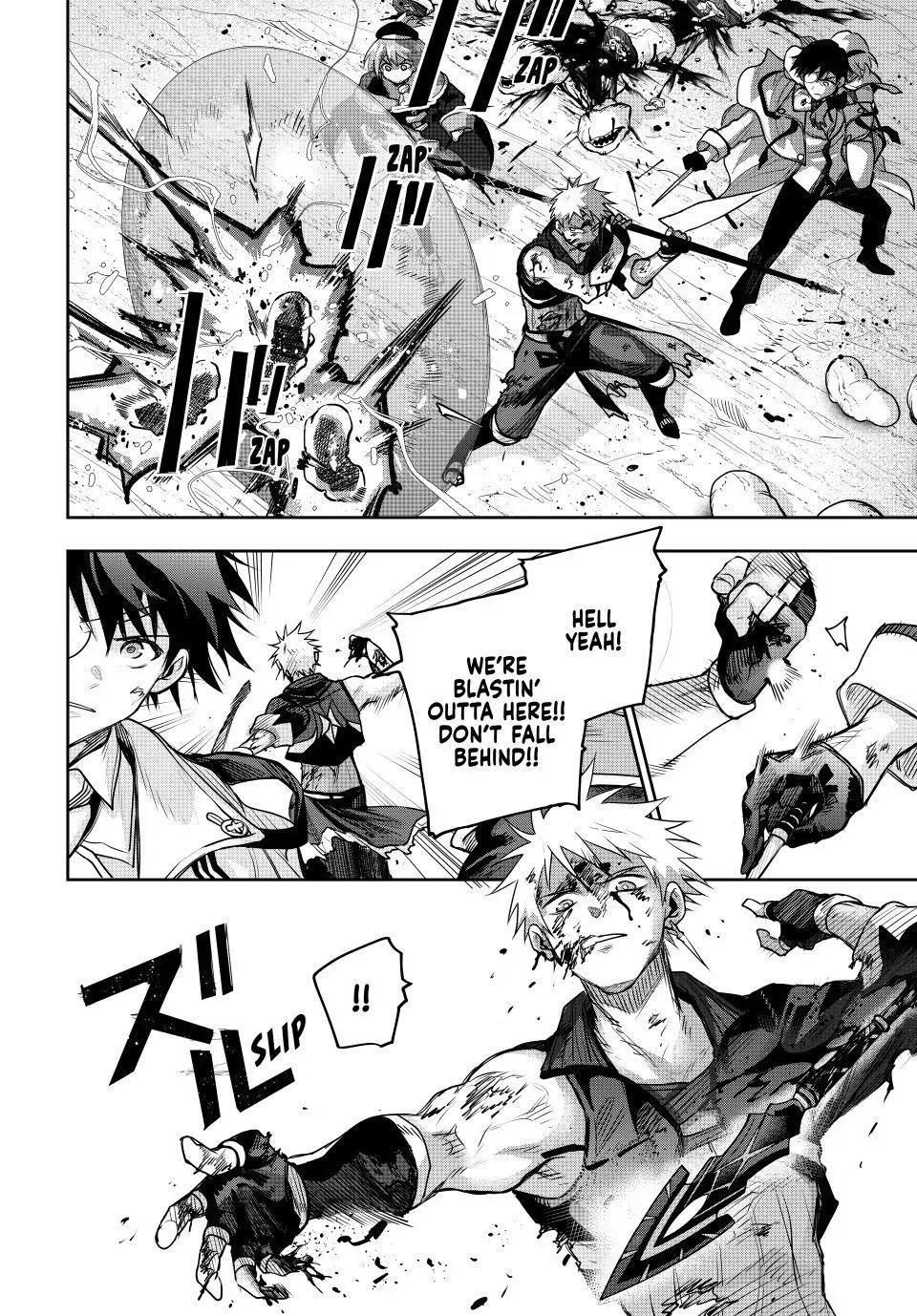 The Banished Court Magician Aims to Become the Strongest Chapter 199 page 2 - 