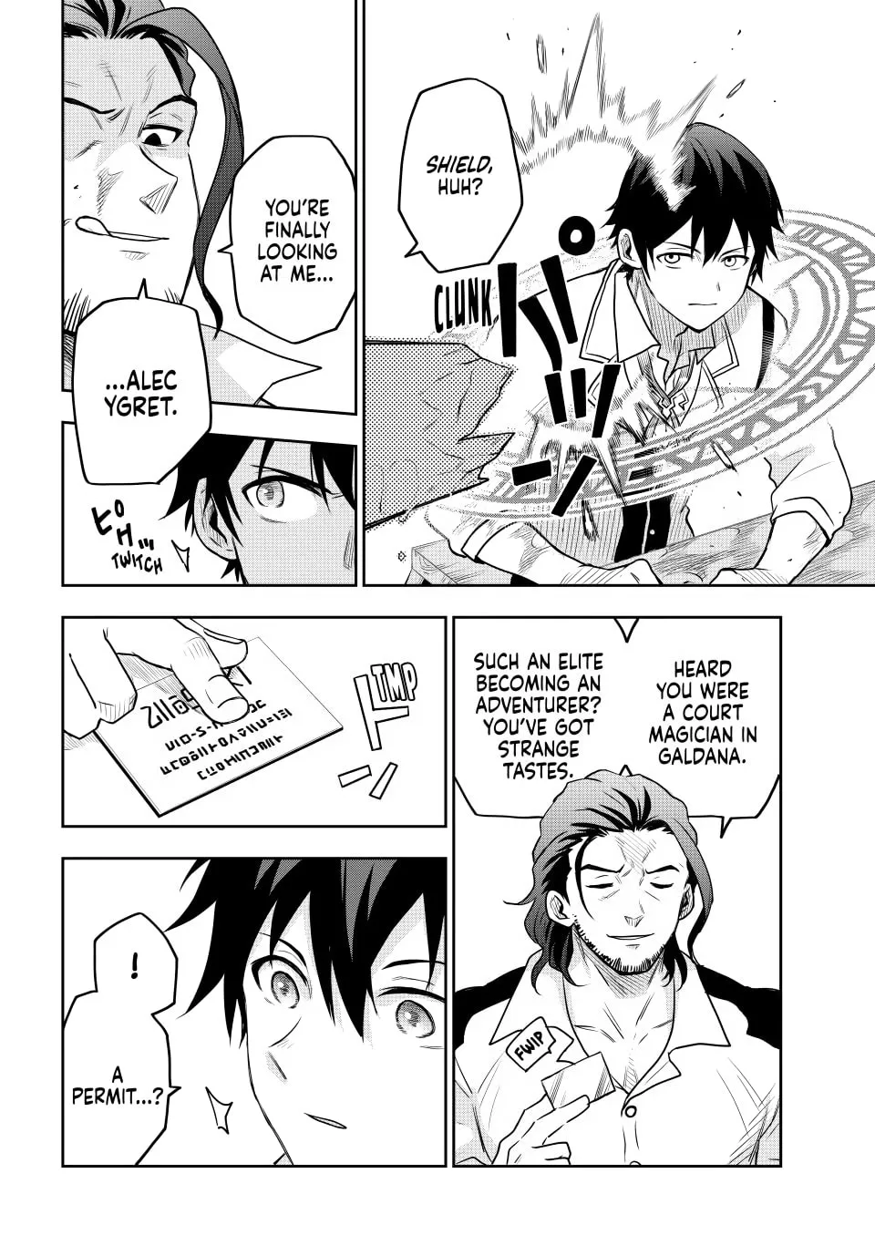 The Banished Court Magician Aims to Become the Strongest Chapter 2 page 28 - 