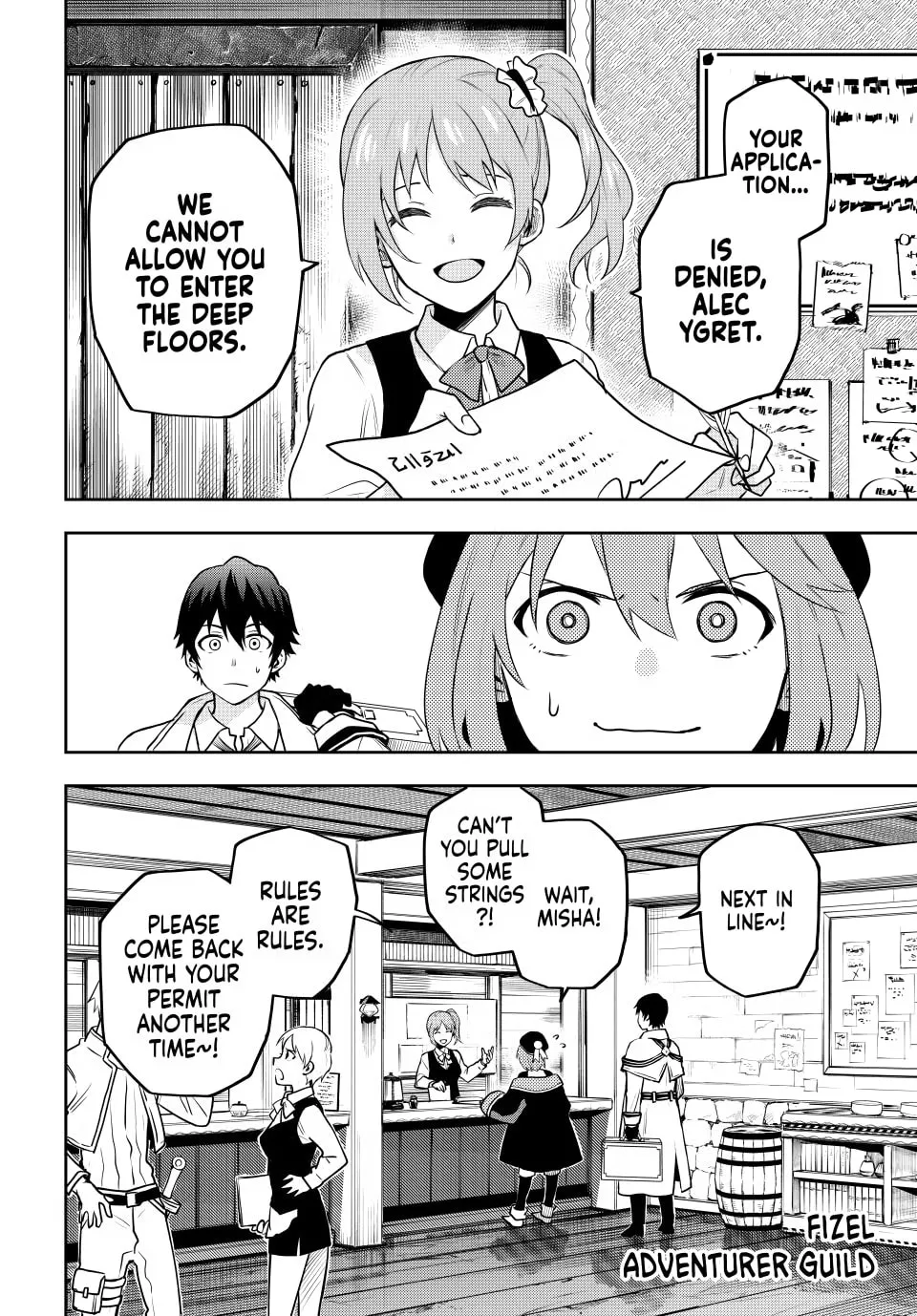 The Banished Court Magician Aims to Become the Strongest Chapter 2 page 4 - 