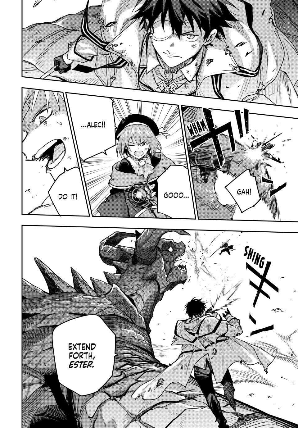 The Banished Court Magician Aims to Become the Strongest Chapter 200 page 18 - 