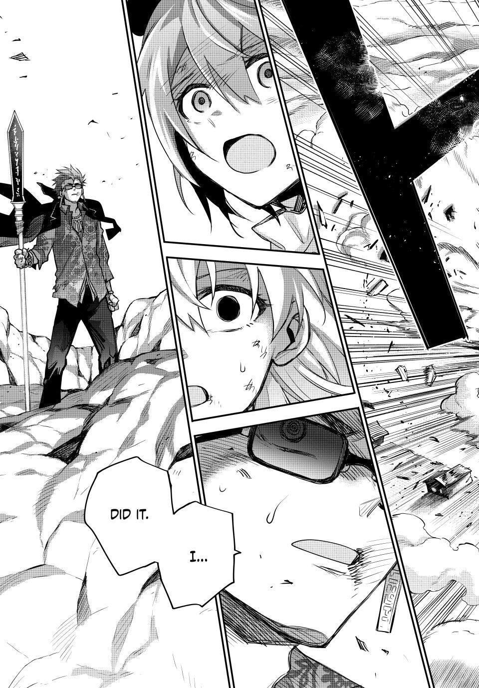 The Banished Court Magician Aims to Become the Strongest Chapter 201 page 17 - 