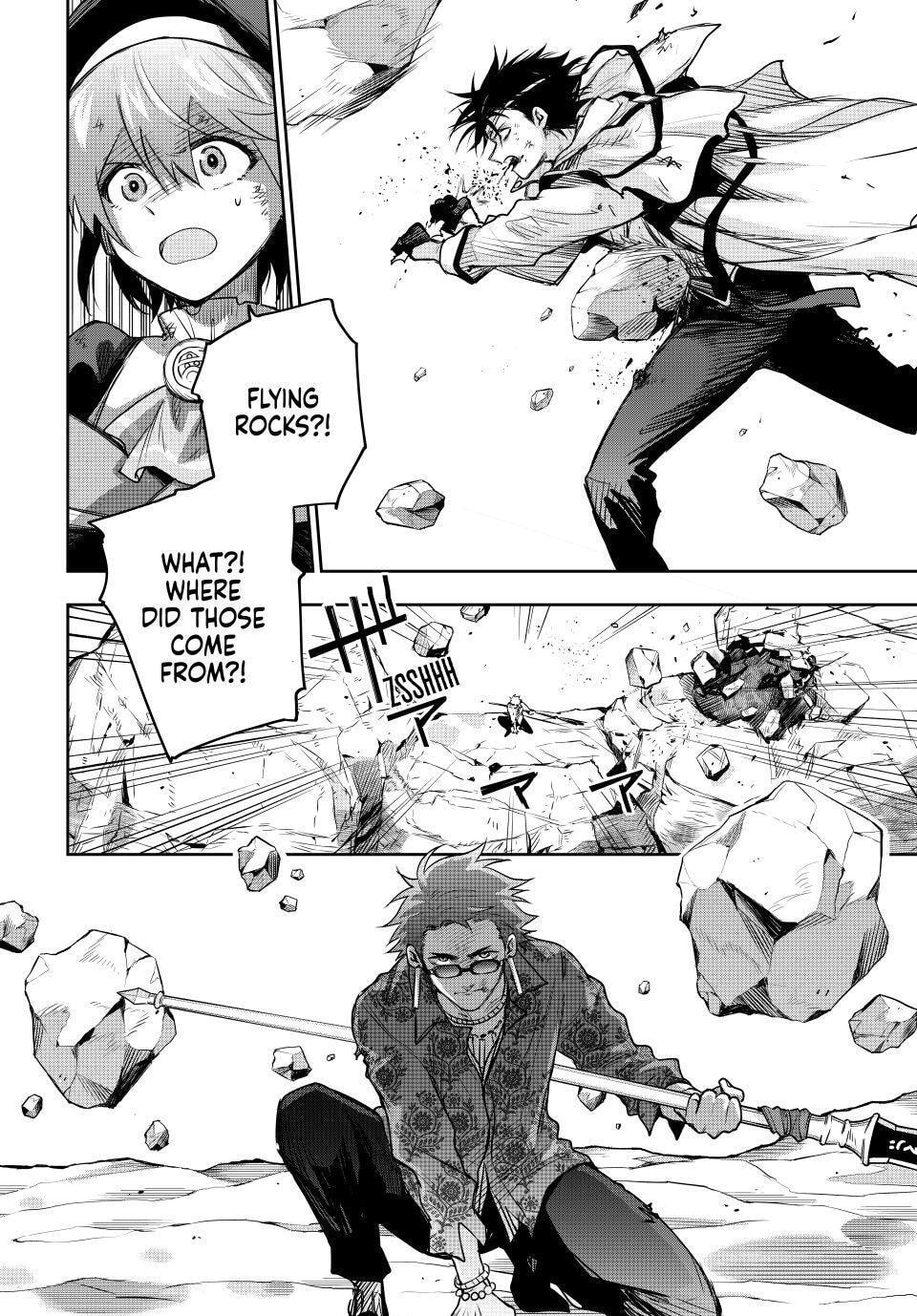 The Banished Court Magician Aims to Become the Strongest Chapter 201 page 4 - 
