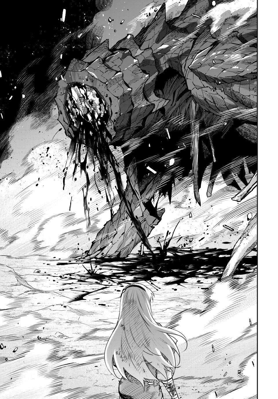 The Banished Court Magician Aims to Become the Strongest Chapter 202 page 15 - 