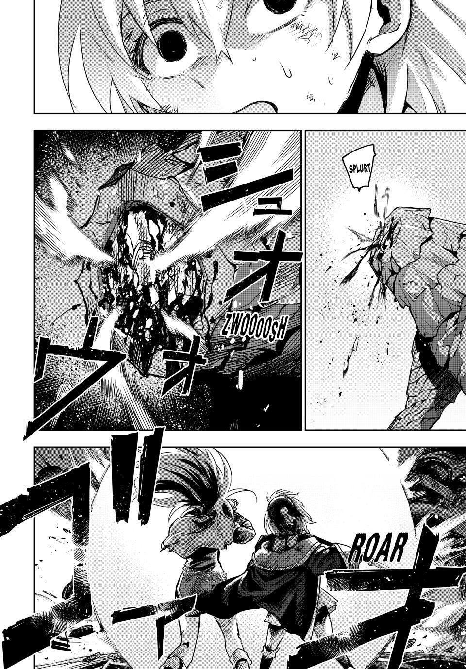 The Banished Court Magician Aims to Become the Strongest Chapter 202 page 16 - 