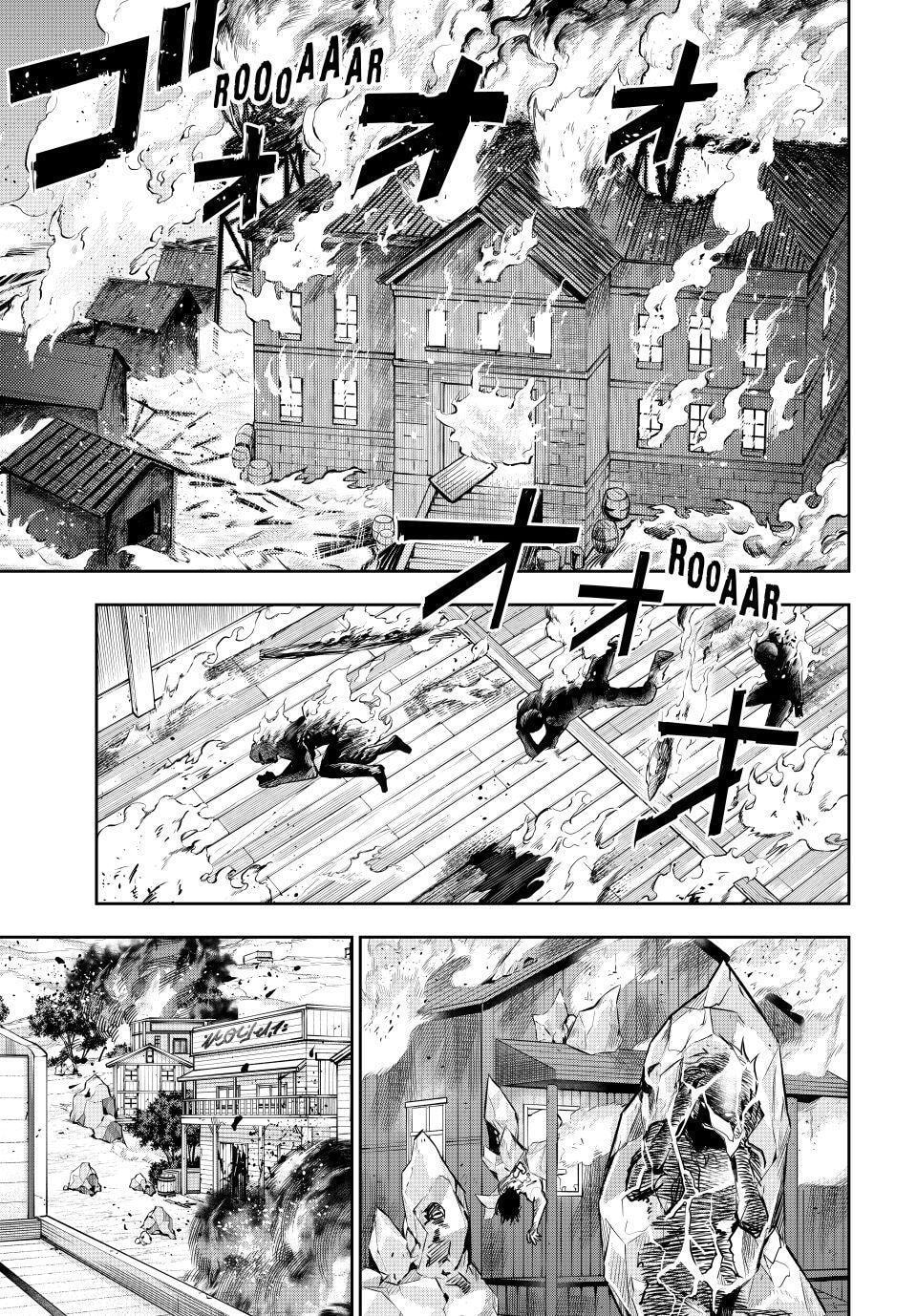 The Banished Court Magician Aims to Become the Strongest Chapter 203 page 15 - 