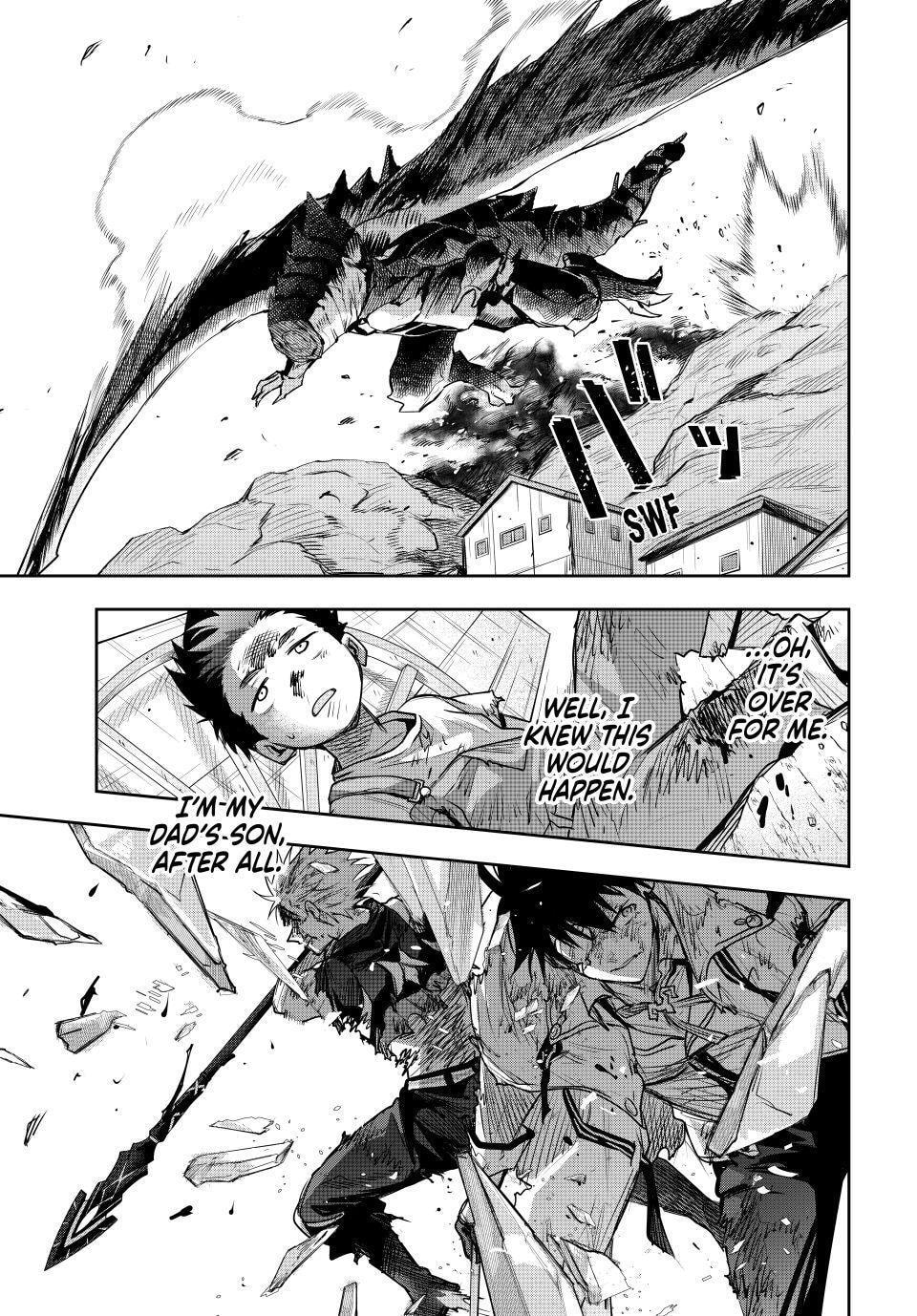The Banished Court Magician Aims to Become the Strongest Chapter 203 page 17 - 