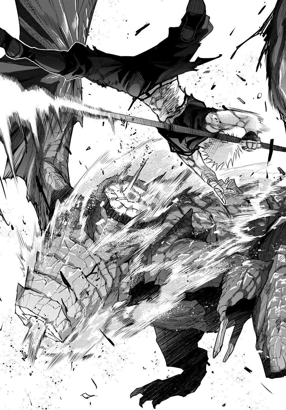 The Banished Court Magician Aims to Become the Strongest Chapter 203 page 19 - 